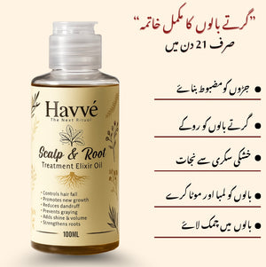 Scalp & Root Treatment Elixir Oil - 100ml - Havve Store